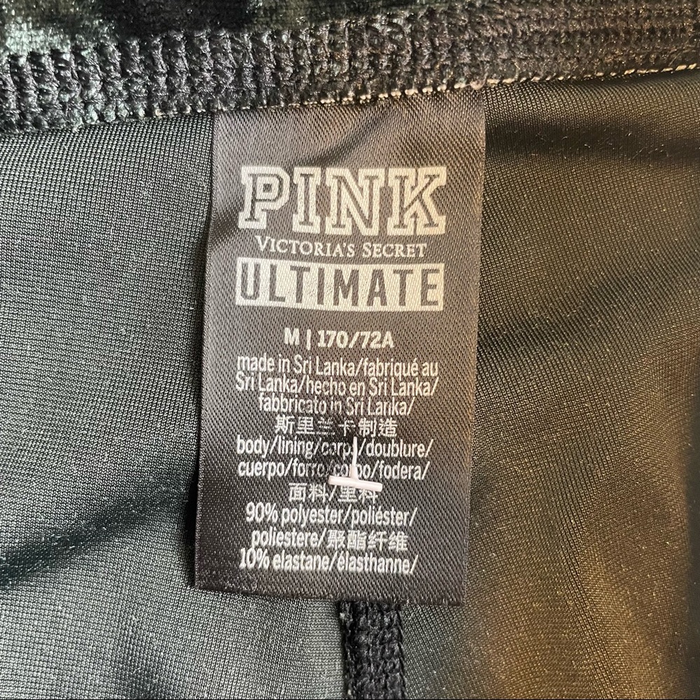 PINK Victoria's Secret Black Velvet Legging - Picture 8 of 8